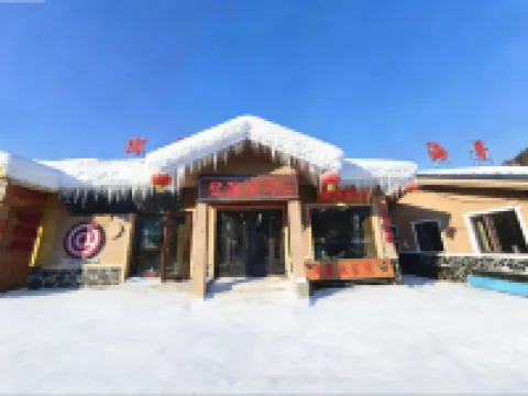 Biluo Star River Homestay Hotels near Xueyun Street