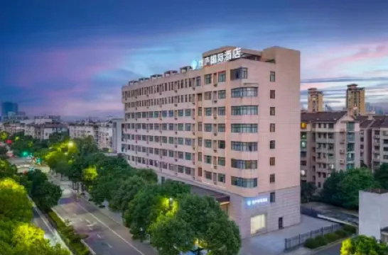 Yuelu kangyang Hotel (Hangzhou Tonglu Fuchun River Branch) Отели рядом с достопримечательностью «Tonglu Station (Yunqi West Road)»