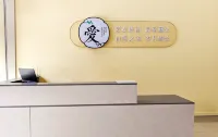 Aiziran Zhijia Homestay - เปิดใหม่