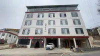 Feilai · Dongfanshan Homestay