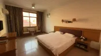 Xiangxiang Qixu Hotel - Homestays