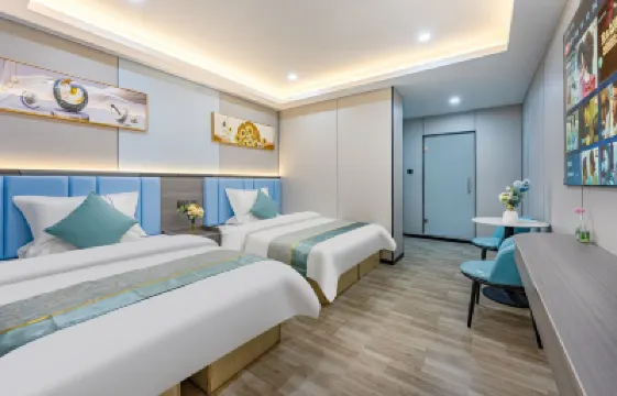 Xinyu Jinzun Select Hotel Hôtels à : 
