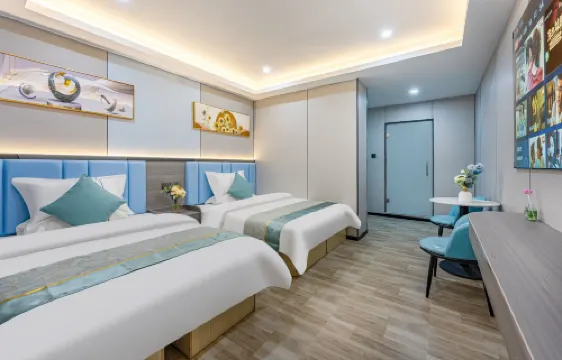 Xinyu Jinzun Select Hotel