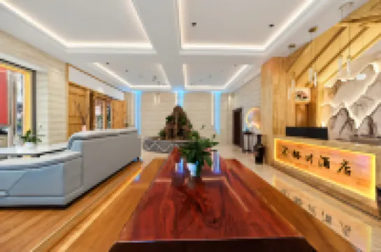 Pinecrest Intelligent Hotel