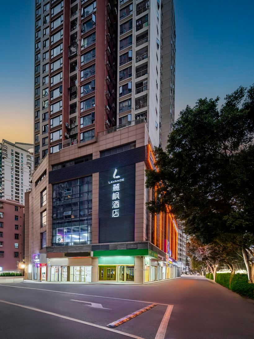 麗楓酒店（深圳羅湖口岸人民南地鐵站店）
