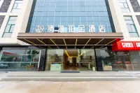 Qingmu Platinum Hotel (Nanjing Moling Subway Station) - جديد