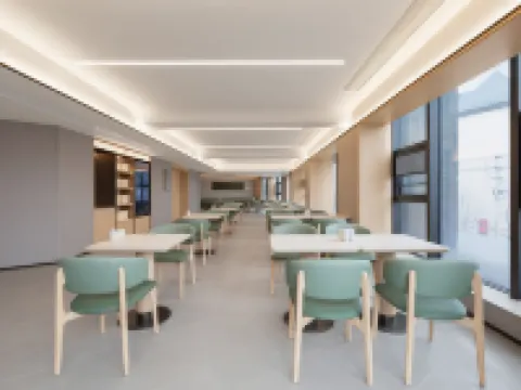 Ji Hotel (Liuyang Avenue Tianhong Shopping Center) Hotels in Liuyang