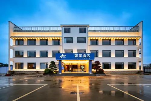 Home Inn (Xuancheng Langxi Cross Town Branch)