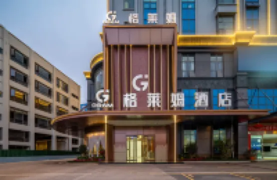 Gelaimu Hotel (Qujing Shizong)