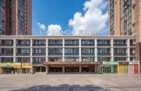 Lifen Hotel (Shenyang North Railway Station Beiling Park Metro Station Branch) Các khách sạn gần Công viên Bắc Lăng