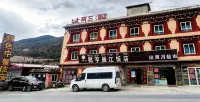 Yajiang Da'a San Residence