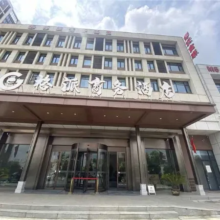 Asiainfo E-sports Hotel