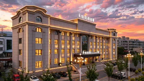 Yizhi Hotel (Bole Branch)