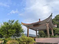 Wuyishan Yanzong Shuixie Homestay (Sangu Resort Area)