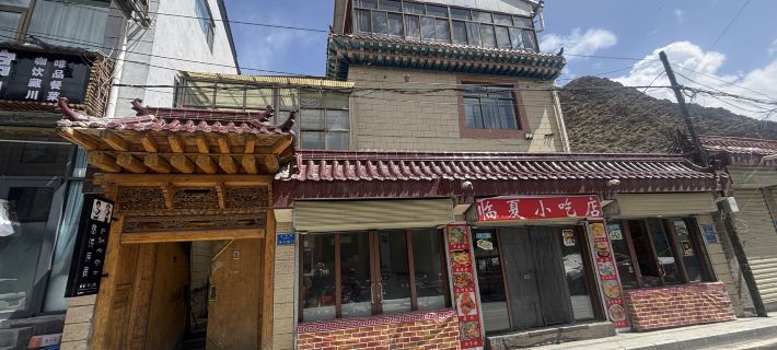 Xiahe Cicheng Homestay Hotele w: Xiahe