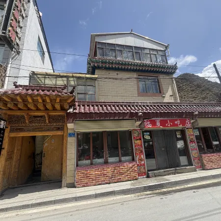 Xiahe Cicheng Homestay