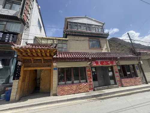 Xiahe Cicheng Homestay