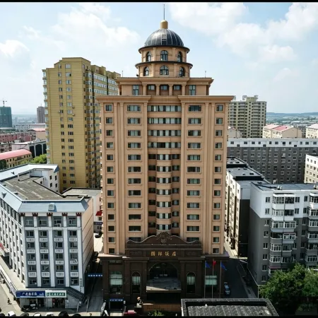International Hotel Отели в г. Хэган