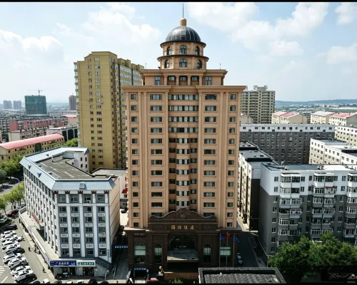 International Hotel Hotels in Hegang