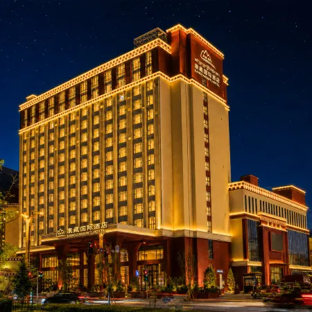 Kangzang International Hotel
