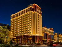 Kangzang International Hotel