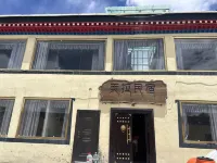 Meila Homestay Hotel a Burang