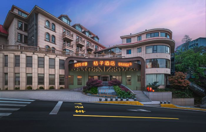 Orange Hotel Lushan Guling Street Cableway Upper Station