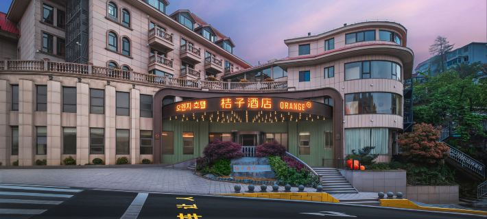Orange Hotel Lushan Guling Street Cableway Upper Station Ξενοδοχεία στην πόλη Λουσάν