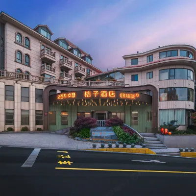 Orange Hotel Lushan Guling Street Cableway Upper Station Hotels near Kuling Street