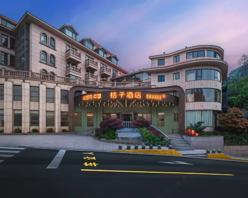 Orange Hotel Lushan Guling Street Cableway Upper Station Hotels in Lushan City