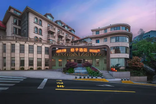 Orange Hotel Lushan Guling Street Cableway Upper Station