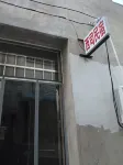 Xisi Homestay