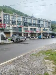 Yuelan Zhijia Homestay
