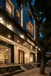 Neyar • Niyafa Luxury Hot Spring Terrace Garden Hotel (Chengdu Chunxi Road Taikoo Li) Hotels in The Tianfu Panda Tower/WangPing Street