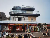 Pingtan FunBeigang Inn