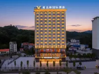 Vienna International Hotel (Heyuan Longchuan Suqu School Branch) Hotel a Longchuan
