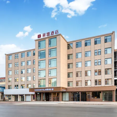Licheng·Zhi Hotel (Pingdingshan Railway Station & Hebin Park Branch)