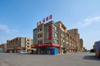 Heyue Sheng Hotel（Laiyang High-speed Railway Station Yiwu International Mall Branch）
