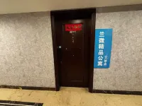 蘭薇ブティックアパートメント（工体） - キッチン