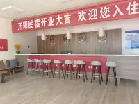 Kaiyang Homestay - 2-نجوم