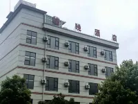 Linwan Hotel (Wumeng Grass Plain)