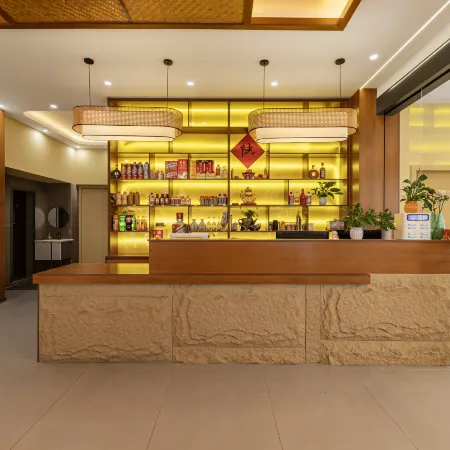 Shanlan Boutique Stay (Libo Xiaoqikong East Gate)