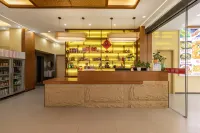 Shanlan Boutique Stay (Libo Xiaoqikong East Gate) - เปิดใหม่