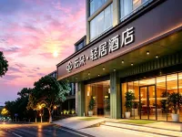 Cloud Light Inn Chengdu Tianfu  International Airport Hotels in Jianyang