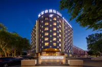 Baicheng Xingye Starry Night Hotel - Spa