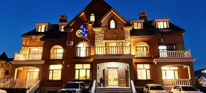In the water side homestay Отели в г. Аршан