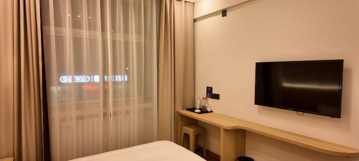 Whale Express Hotel Hotels in Weixian