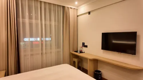 Whale Express Hotel - 2 ดาว