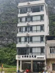 Shuidiaogetou Homestay - 2 stjerner