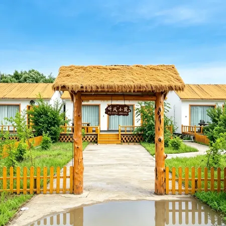 Hulunbuir Genhe Morning Mist Right Bank Hotel
